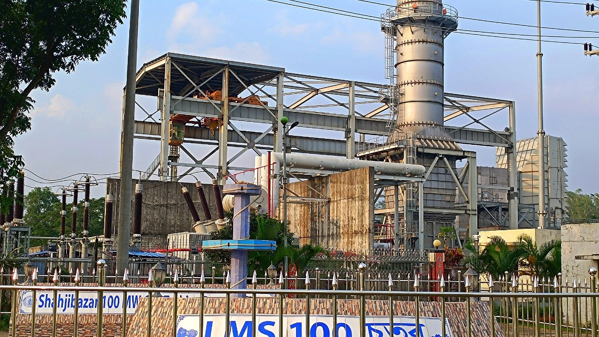 স্বপ্নের বিদ্যুৎকেন্দ্র এখন ক্ষতির বোঝা