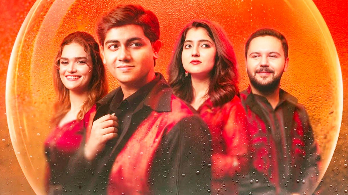 ‘রুম ঝুম’ দিয়ে শুরু