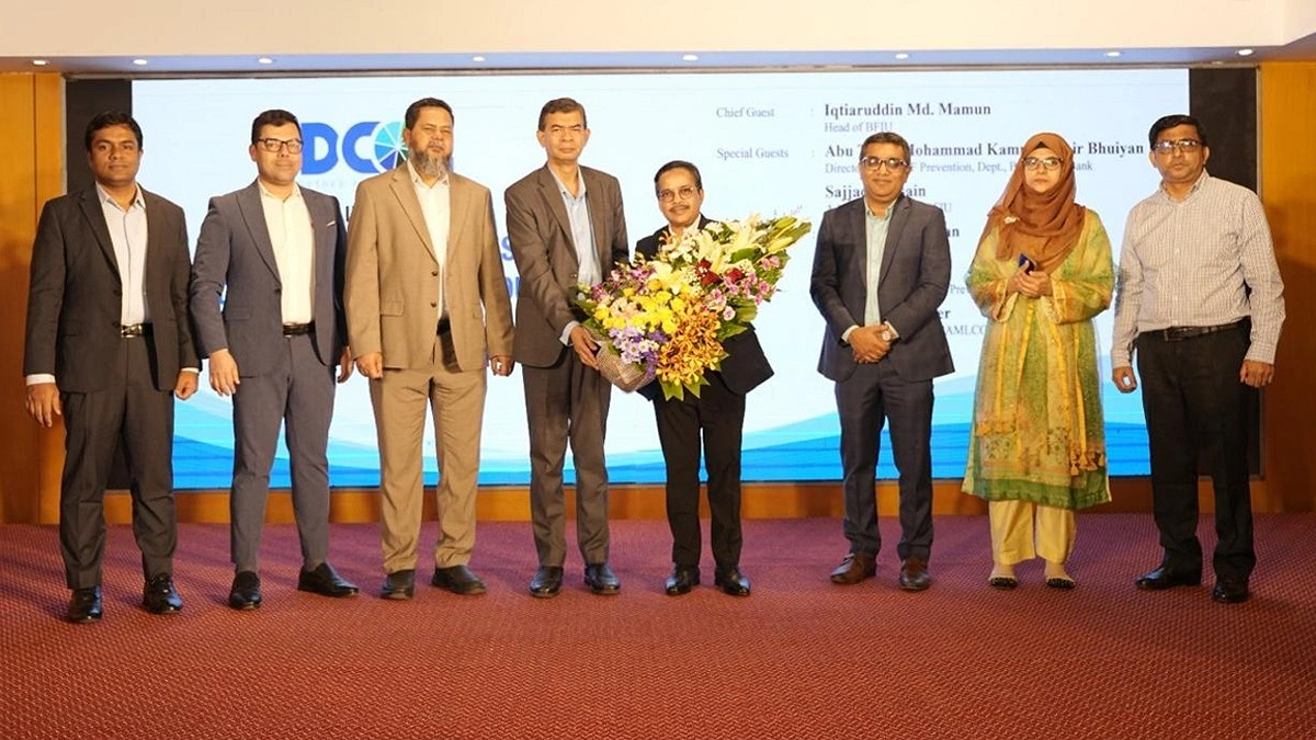 ইডকলের ‘এএমএল/সিএফটি রেগুলেশনস অ্যান্ড কমপ্লায়েন্স প্রসিডিউর’ প্রশিক্ষণ কর্মসূচি