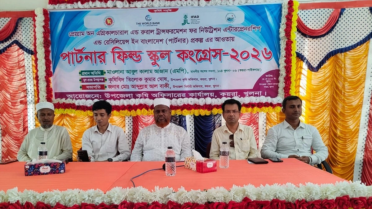 কয়রায় কৃষি বাঁচাতে মিঠা পানির খাল সচলের দাবি