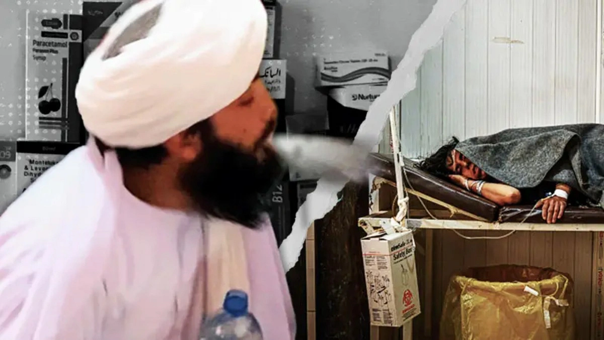 ক্যানসার সারাতে ‘পানিপড়া’, চিকিৎসা সংকটে আফগানদের ভরসা কবিরাজ