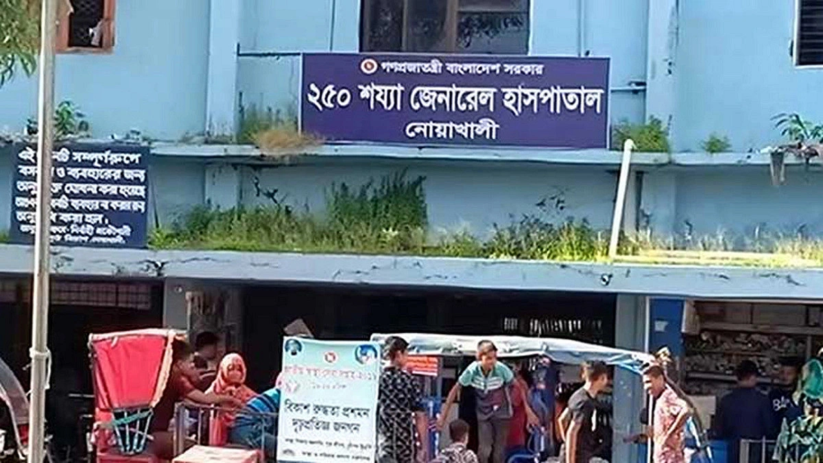 নোয়াখালীতে হাম উপসর্গে আরও এক শিশুর মৃত্যু