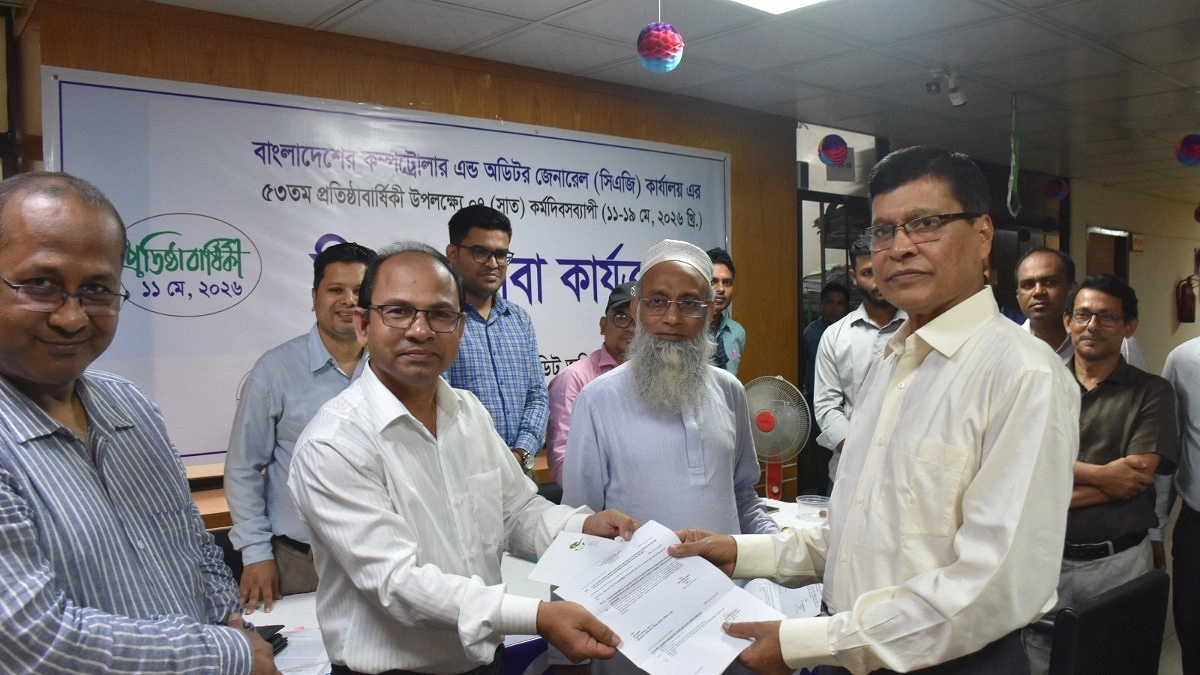 অডিট অধিদপ্তর পরিদর্শন করলেন সিএজি নূরুল ইসলাম