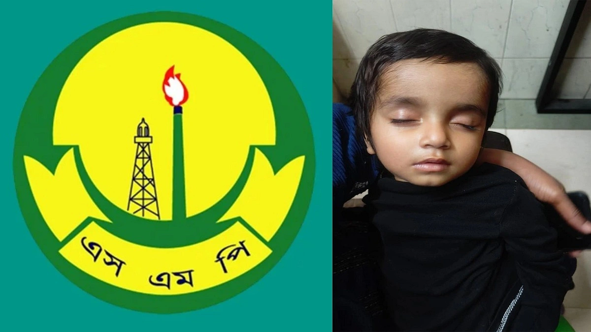 সিলেটে শিশু উদ্ধার, পরিচয় শনাক্তে পুলিশের আহ্বান