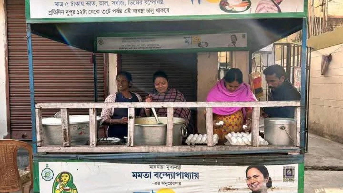 ঝাপ নামছে মমতার ৫ টাকার ভাতের হোটেলের