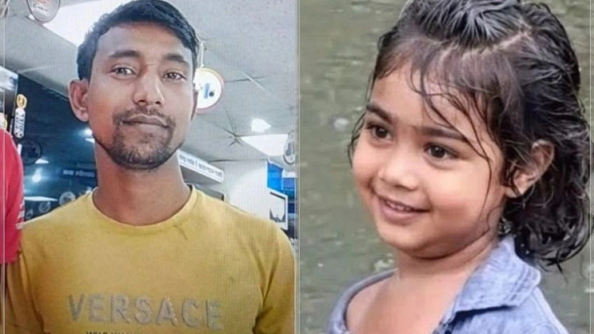 চার বছরের ফাহিমাকে হত্যার ঘটনায় গ্রেপ্তার প্রতিবেশী ‘চাচা’