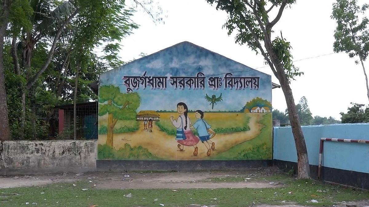 আম পাড়ায় স্কুলশিক্ষার্থীর গলায় জুতার মালা, তদন্তে কমিটি