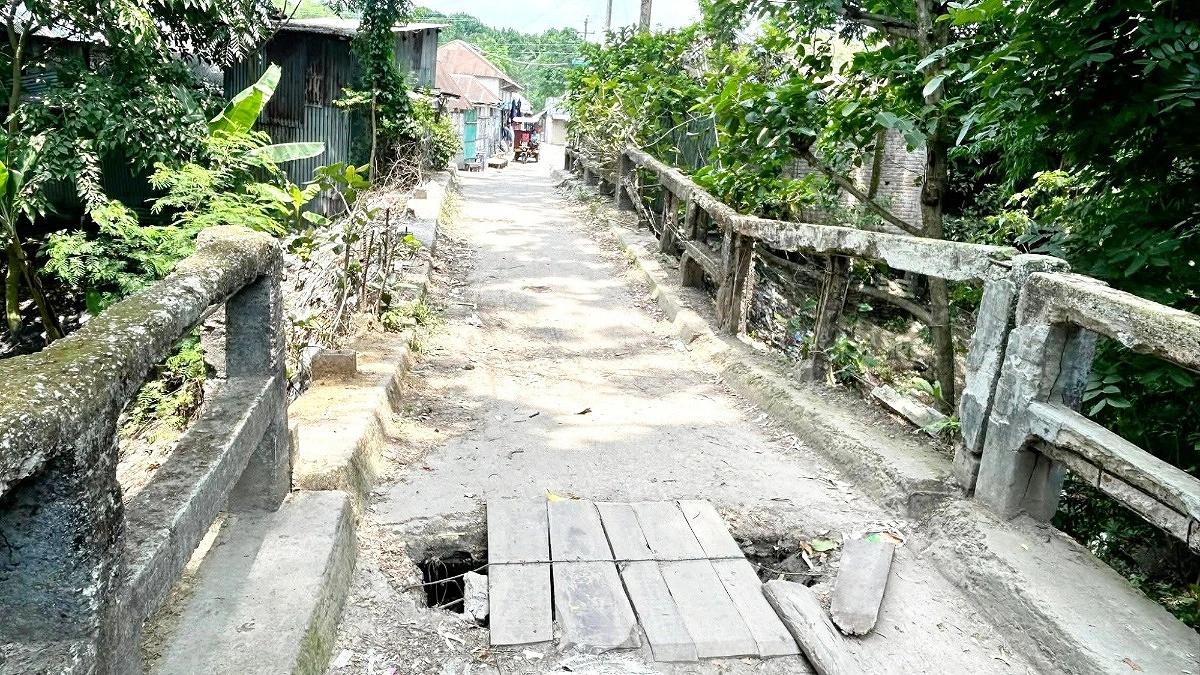 সেতু যখন মরণফাঁদ