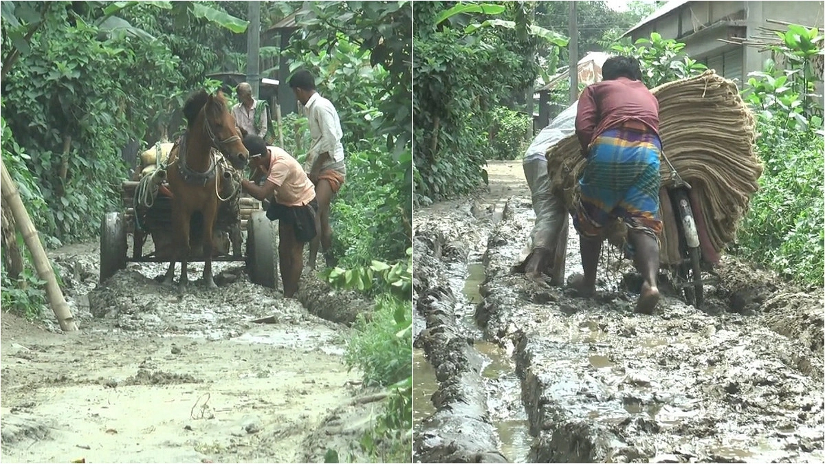 সড়ক ও সেতুর অভাবে বিচ্ছিন্ন গ্রাম, বিয়ে-শাদিতেও বাধা
