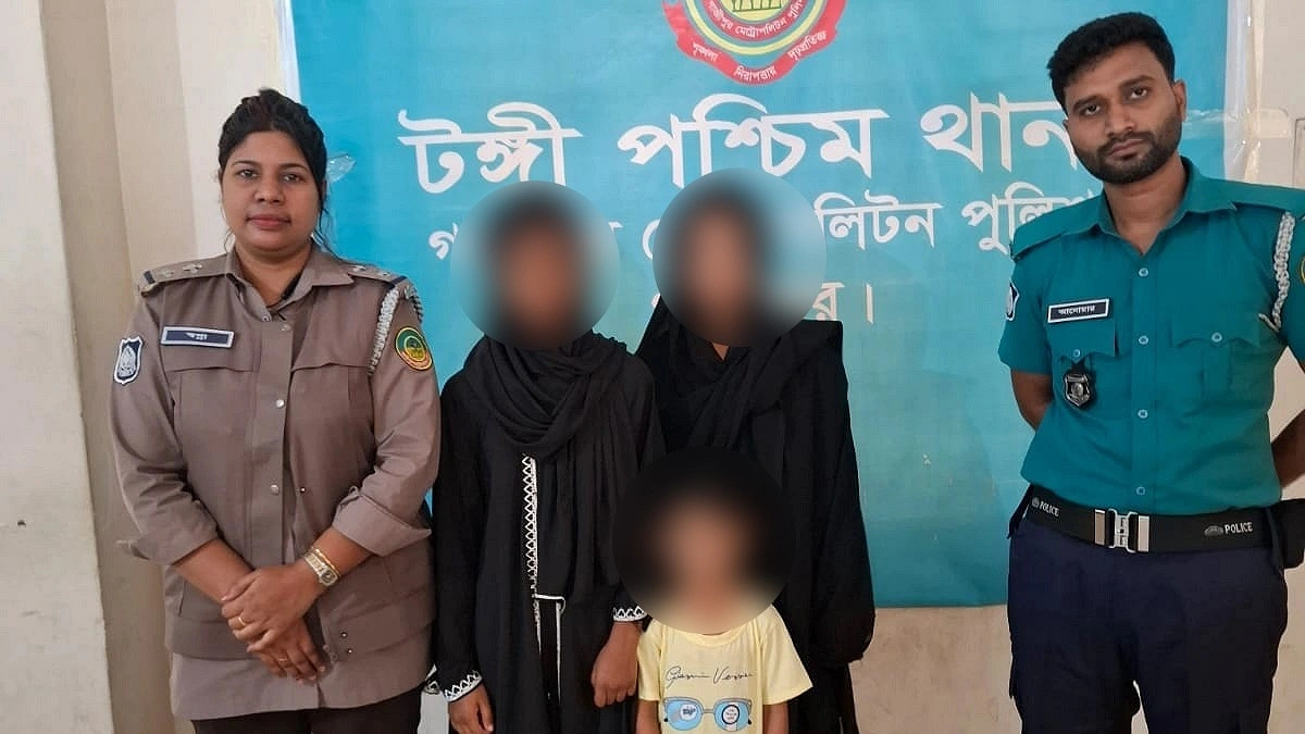 টঙ্গী থেকে নিখোঁজ তিন শিশু বরিশালে উদ্ধার