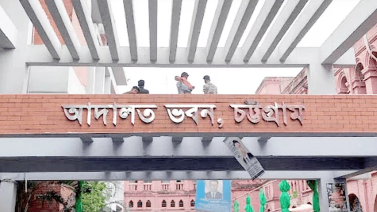 ৪৮ কোটি টাকা পাচারের দায়ে ব্যবসায়ীর ১১ বছরের কারাদণ্ড