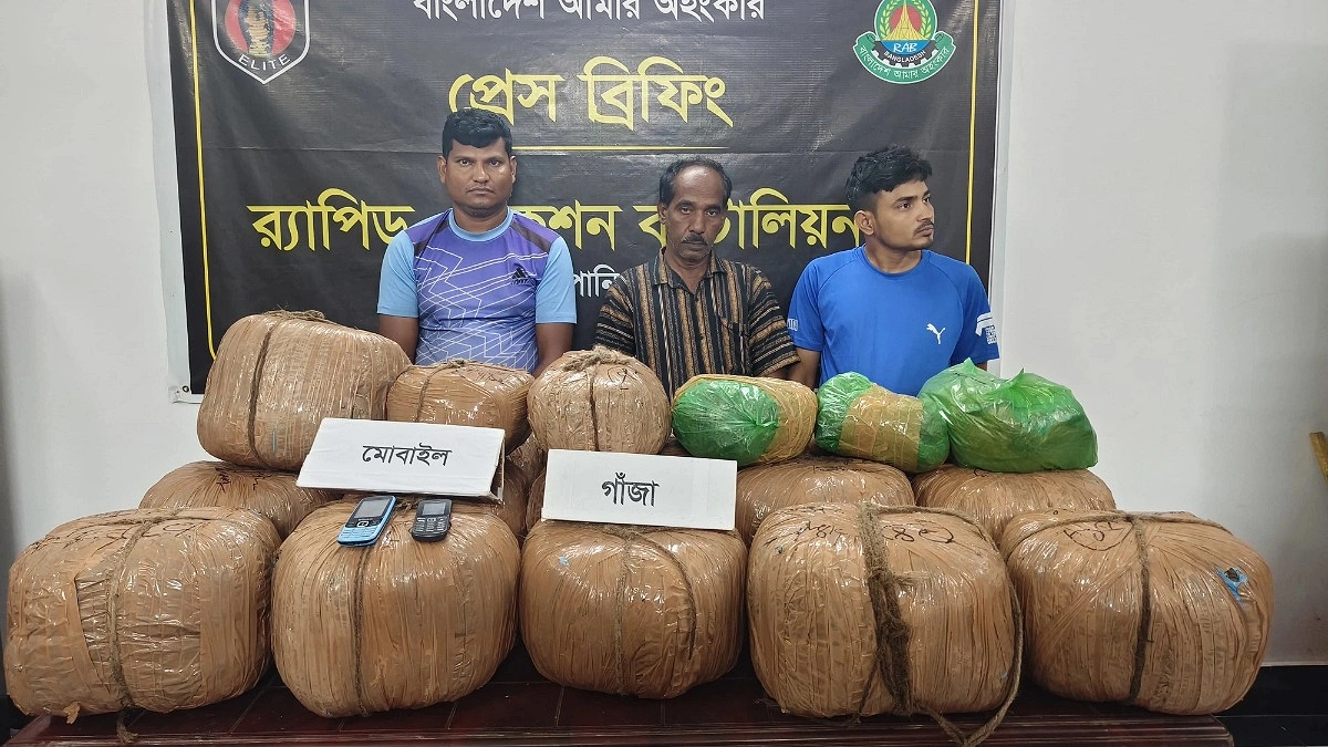 রাজশাহীতে র‍্যাবের অভিযানে ২ মণ গাঁজা উদ্ধার