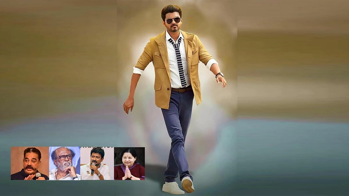 দক্ষিণে নেতা নয়, অভিনেতাই বড়