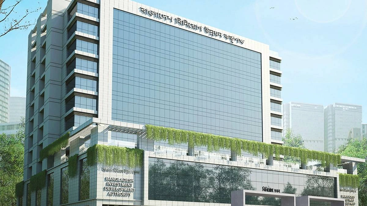 দুই মাসের কাজ সাত দিনে, বিনিয়োগে নতুন বার্তা বিডার