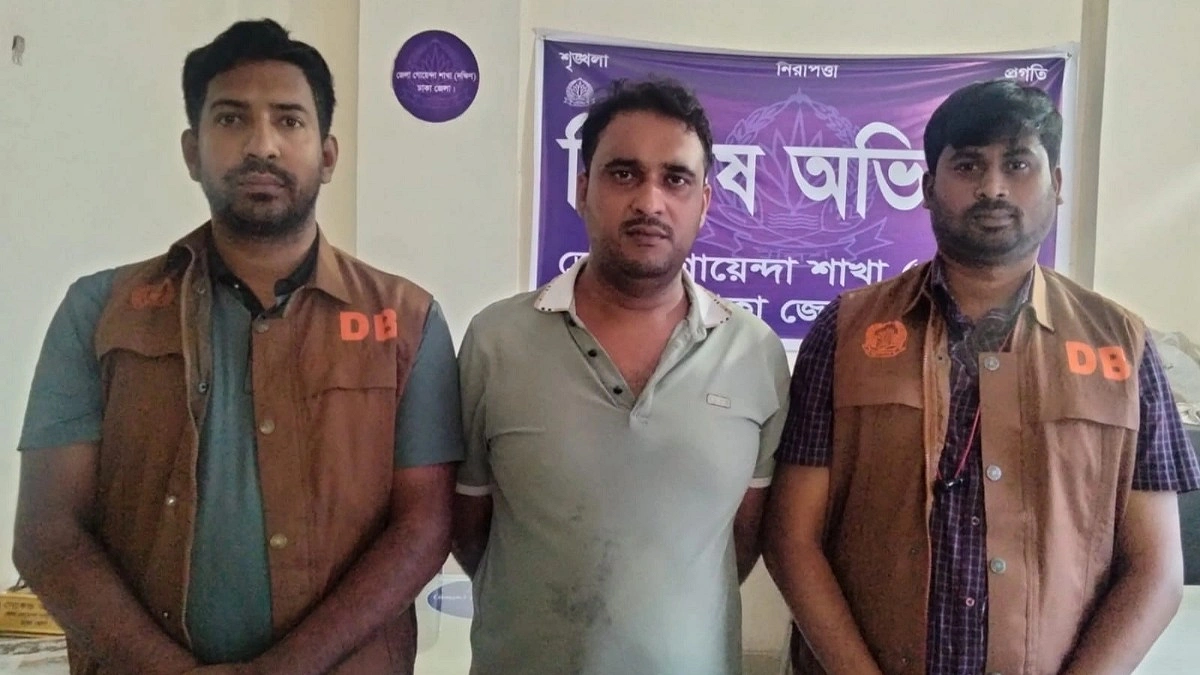 ডি‌বির বিশেষ অভিযানে কেরানীগঞ্জে ছিনতাইকারী গ্রেপ্তার