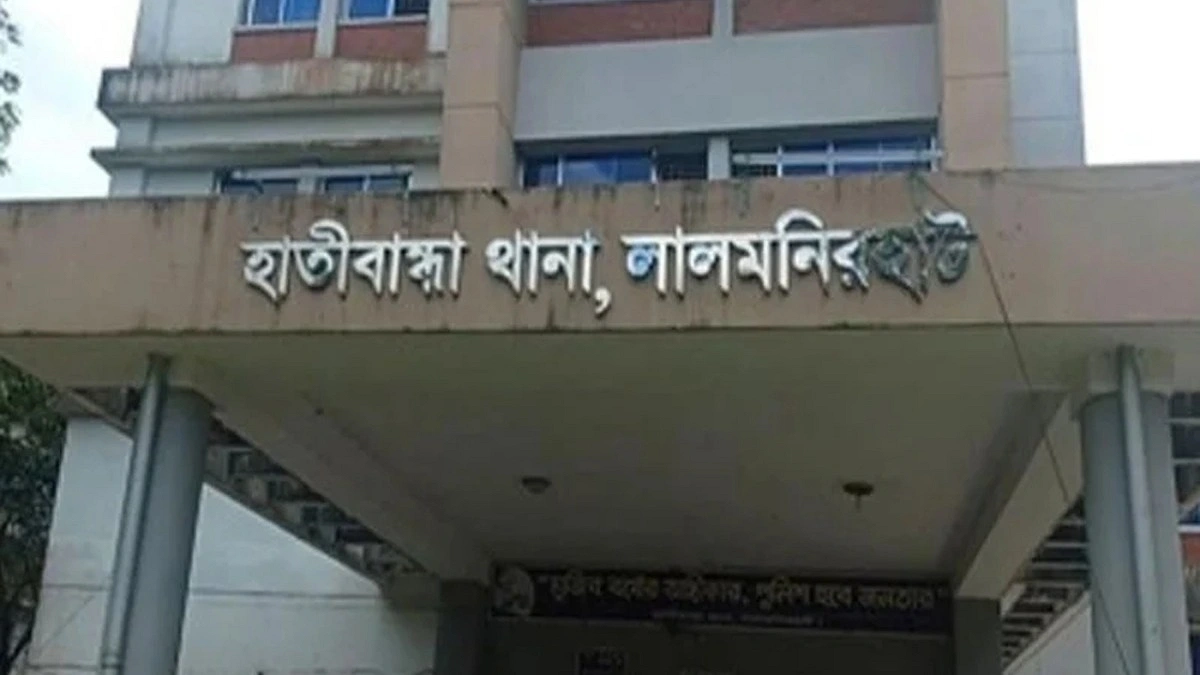 দুই পুলিশ সদস্যকে পিটিয়ে হাতকড়াসহ মাদক ব্যবসায়ীকে ছিনতাই