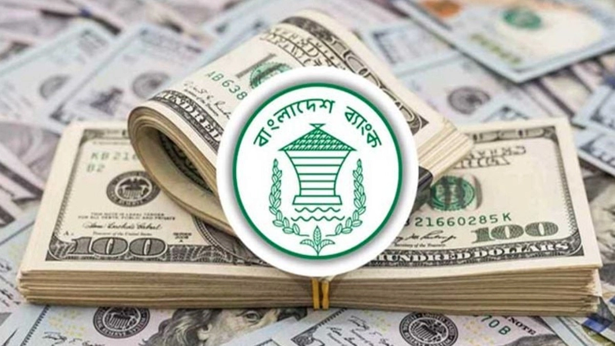 রেমিট্যান্সের পালে বইছে হাওয়া
