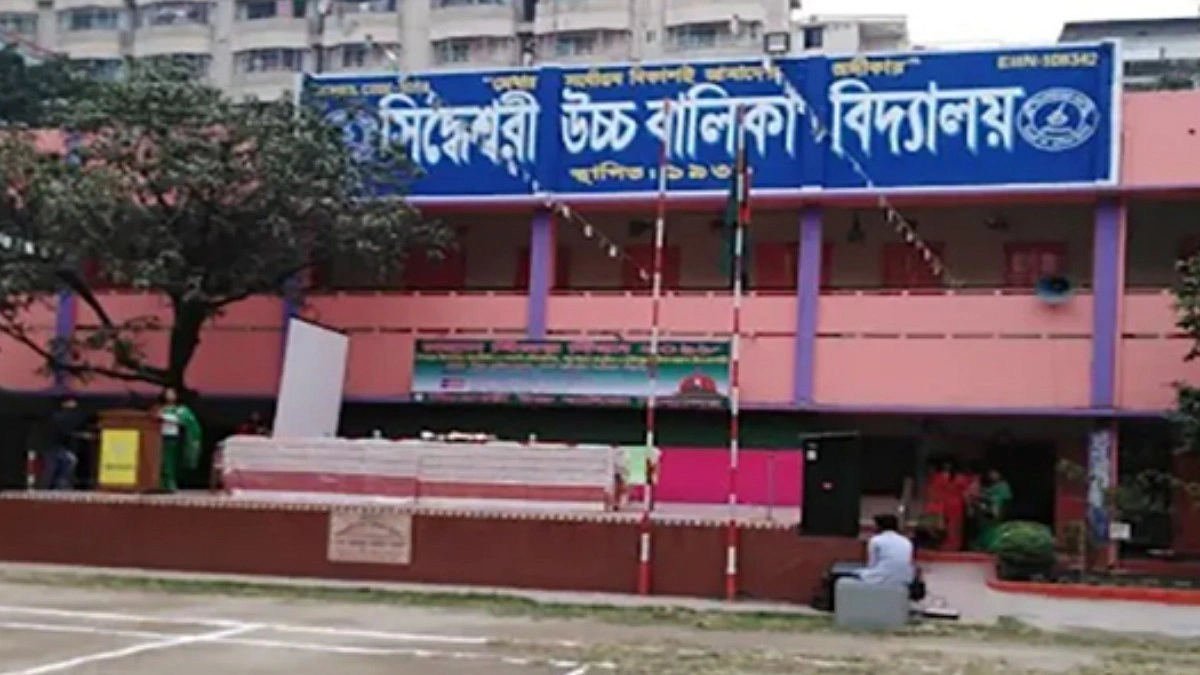 দুই শিক্ষকের পকেটেই পৌনে ২ কোটি, বাকিদের ‘সেমাইয়ের টাকা’