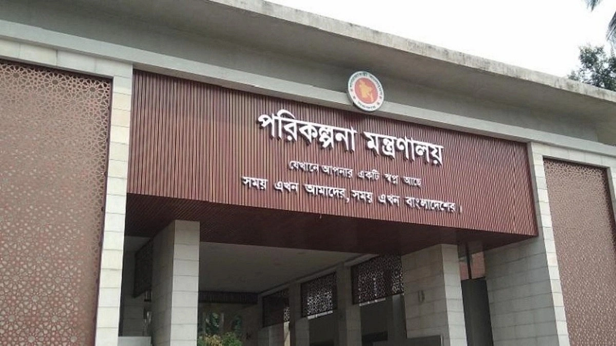 প্রকল্প কমে দাঁড়াচ্ছে ১ হাজার ১২১টিতে