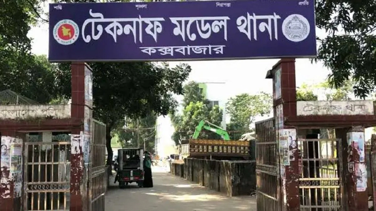 টেকনাফে শিশু ধর্ষণ মামলার প্রধান আসামি গ্রেপ্তার