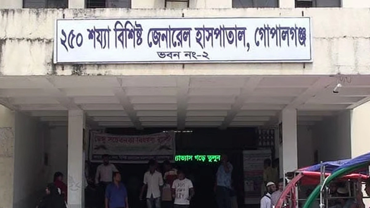 গোপালগঞ্জে পিকআপ ও প্রাইভেটকারের সংঘর্ষ, তীর্থযাত্রীসহ আহত ২৬