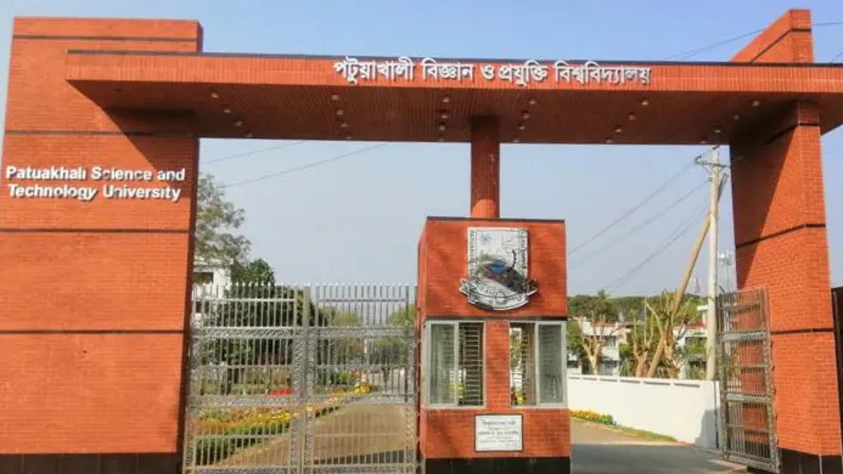 সকালে শিক্ষকদের ওপর হামলা, বিকালে বহিষ্কার ৪ নেতা