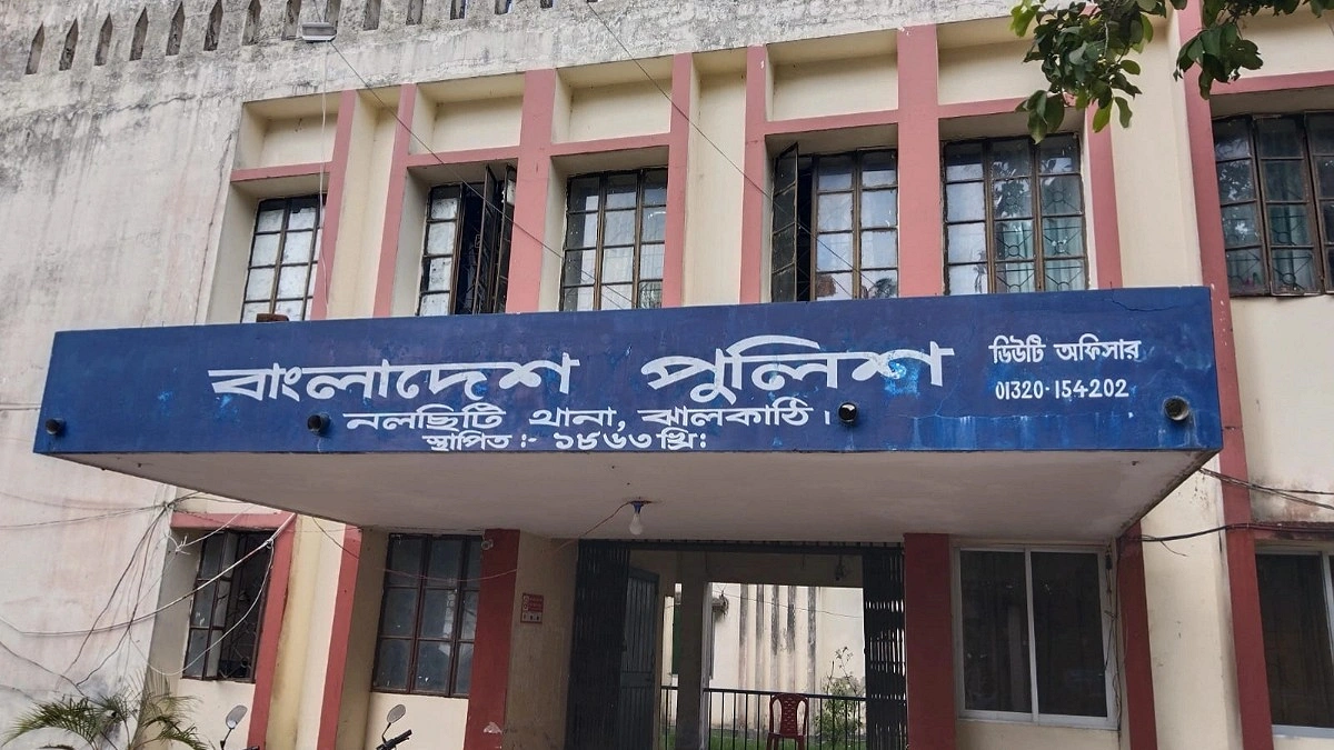 পুত্রবধূ ধর্ষণের অভিযোগে শ্বশুর গ্রেপ্তার