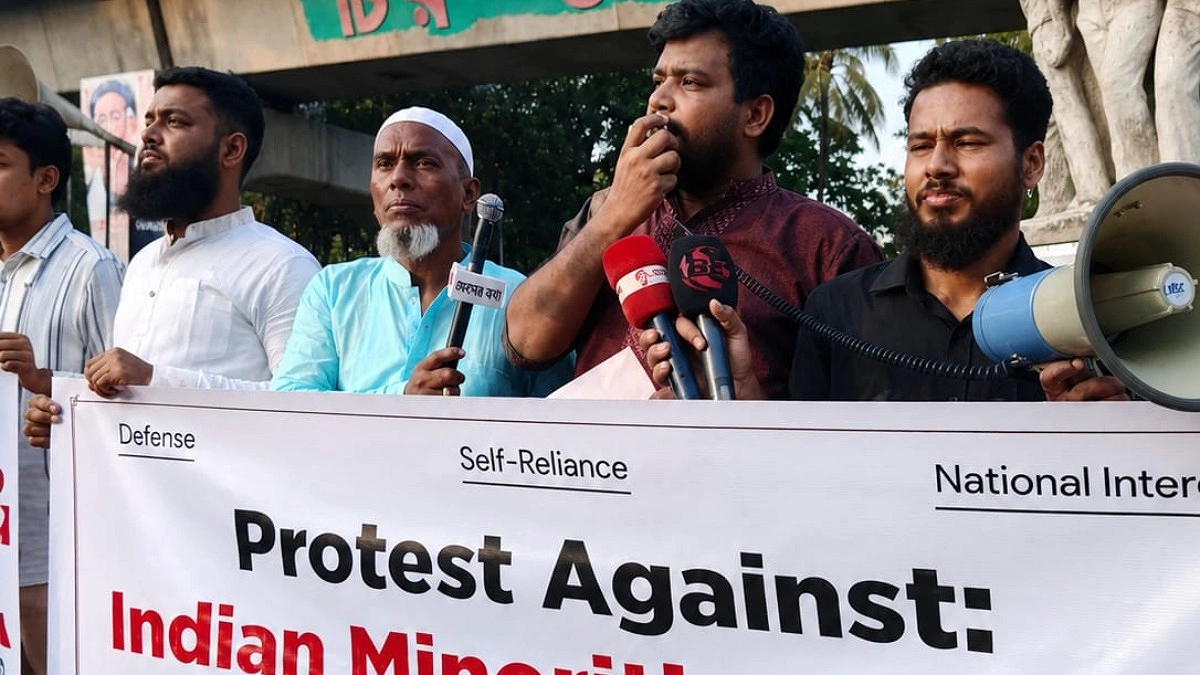 ভারতে সংখ্যালঘু নির্যাতনের প্রতিবাদে ঢাবিতে বিক্ষোভ