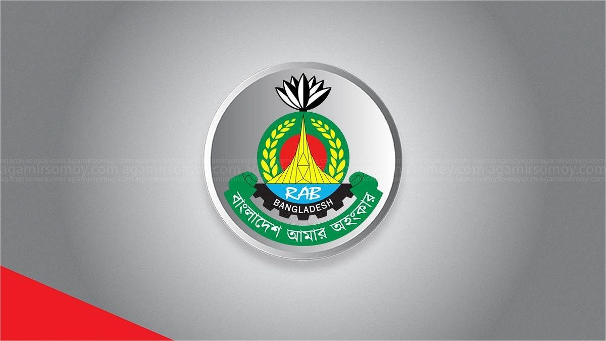 গোপালগঞ্জের ধর্ষণ মামলার আসামি ঢাকায় গ্রেপ্তার