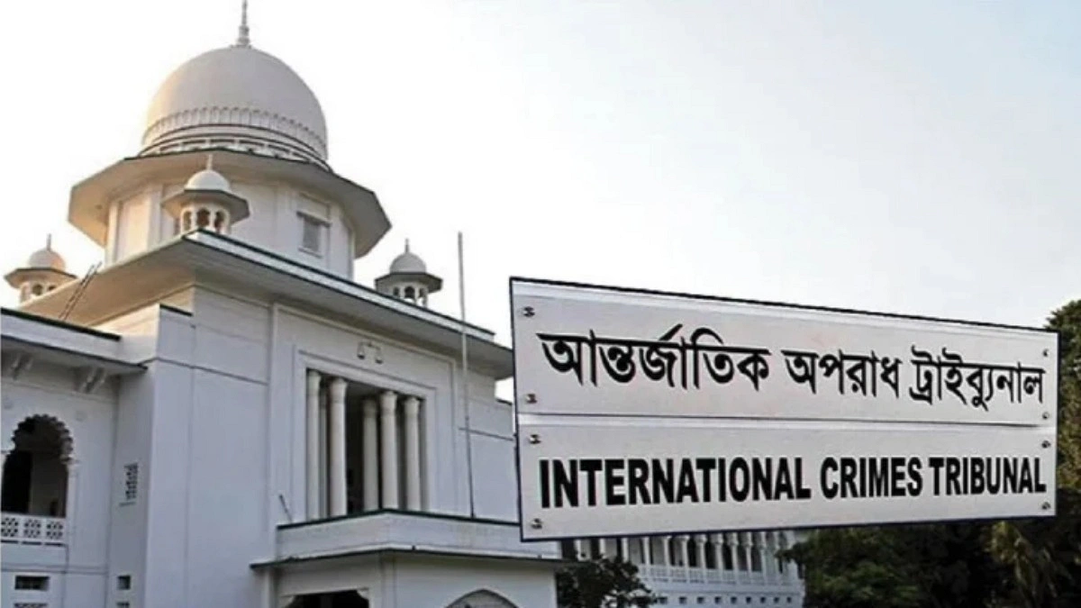 ট্রাইব্যুনালে তিন প্রসিকিউটর নিয়োগ