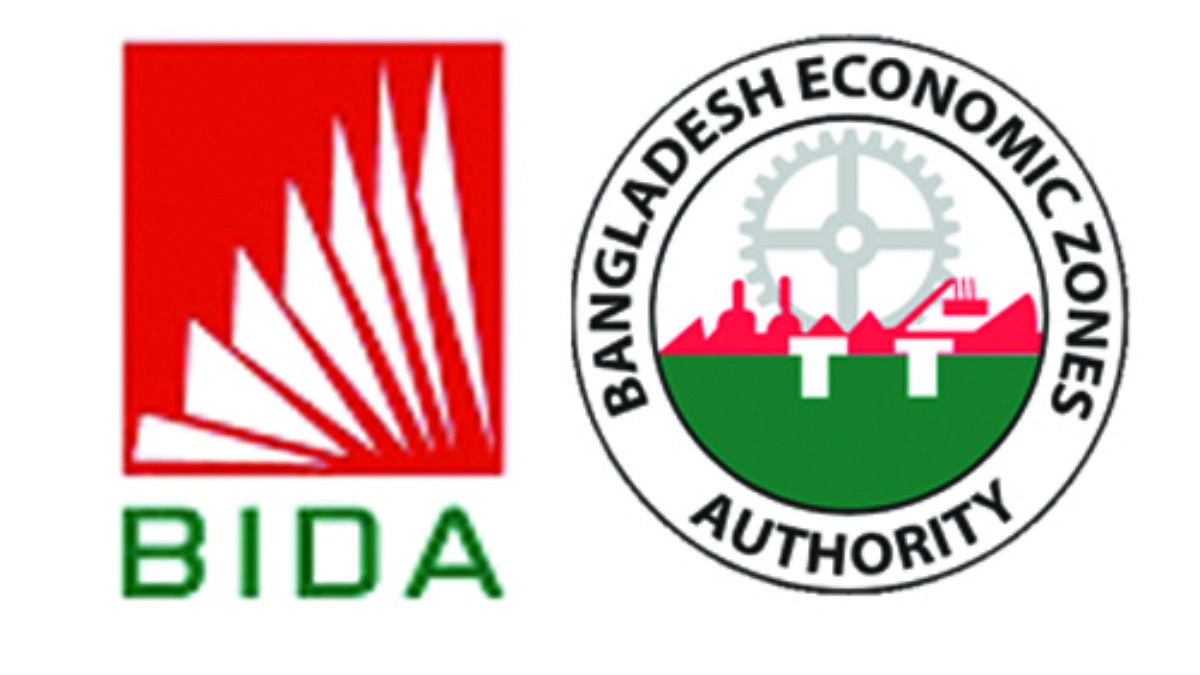 আসছে ইনভেস্ট বাংলাদেশ থাকছে না বেজা বিডা