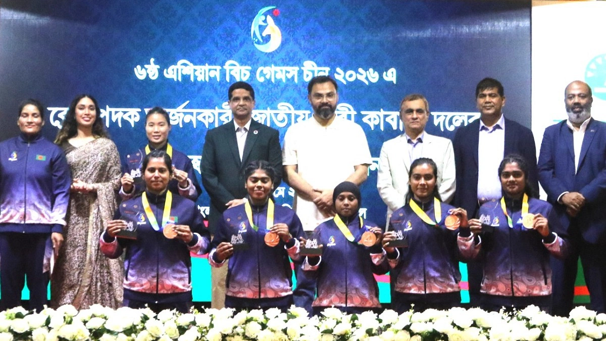নারী হকি ও কাবাডি দল পেল ৫০ লাখের পুরস্কার