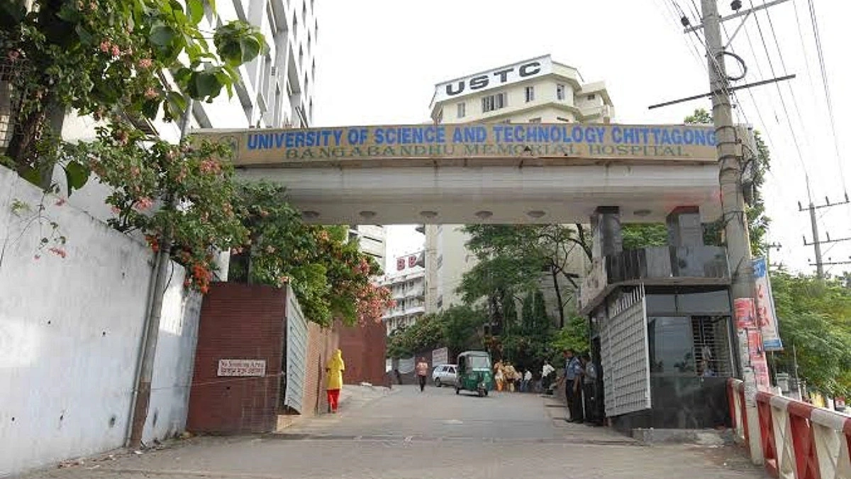 বিশ্ববিদ্যালয়ের ড্রেনে ‘বহিরাগত’ তরুণীর মরদেহ