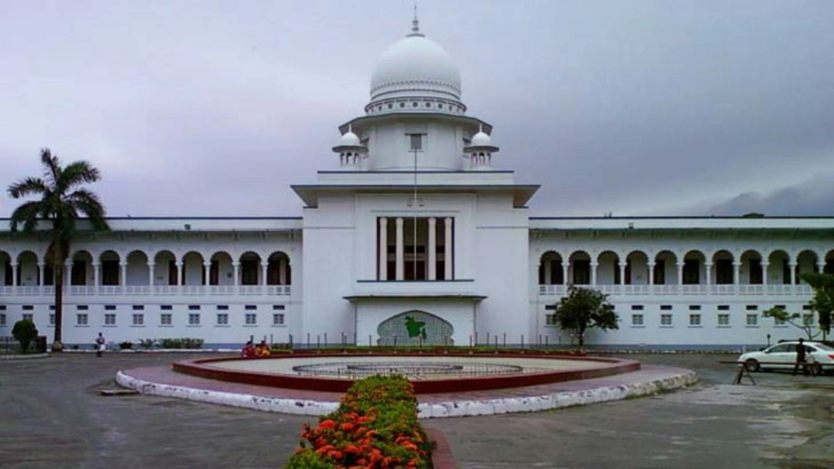 বাংলাদেশ-যুক্তরাষ্ট্র বাণিজ্য চুক্তির বৈধতা চ্যালেঞ্জ করে রিট