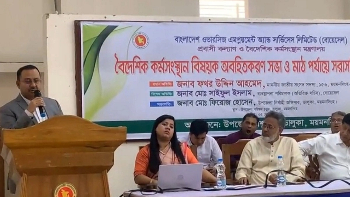 সরকারি খরচে গার্মেন্টসকর্মী নিচ্ছে জর্ডান