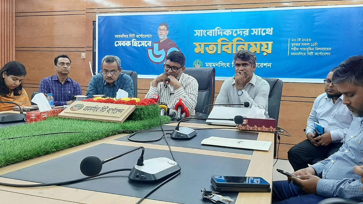 সিটির সব জায়গা উদ্ধার করা হবে : ময়মনসিংহ সিটি প্রশাসক
