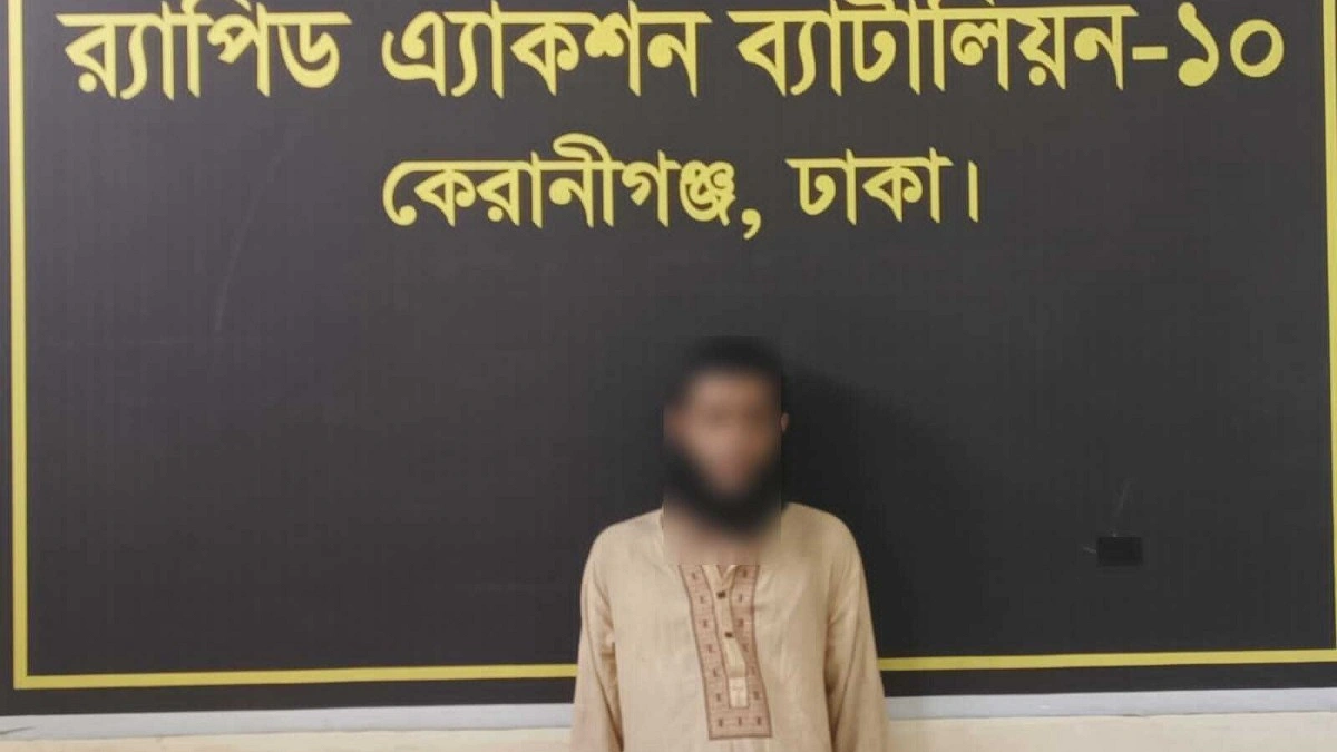 শিশুকে ধর্ষণচেষ্টার সময় হাতেনাতে আটক যুবক