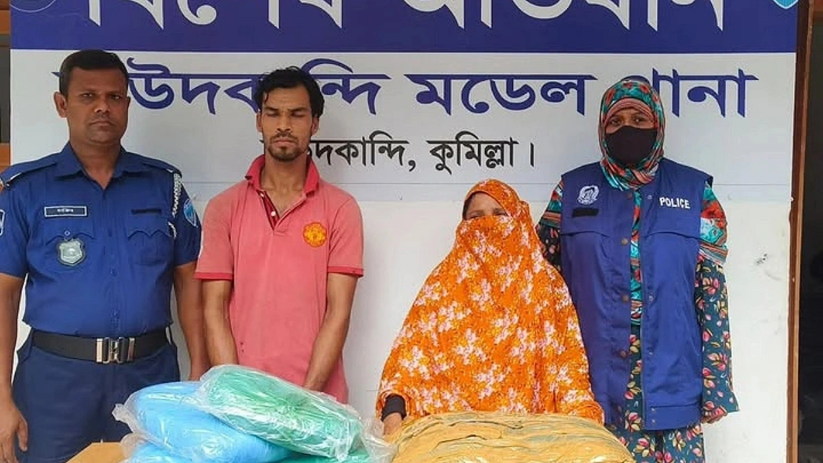 কুমিল্লায় গাঁজাসহ দুই মাদক কারবারি গ্রেপ্তার