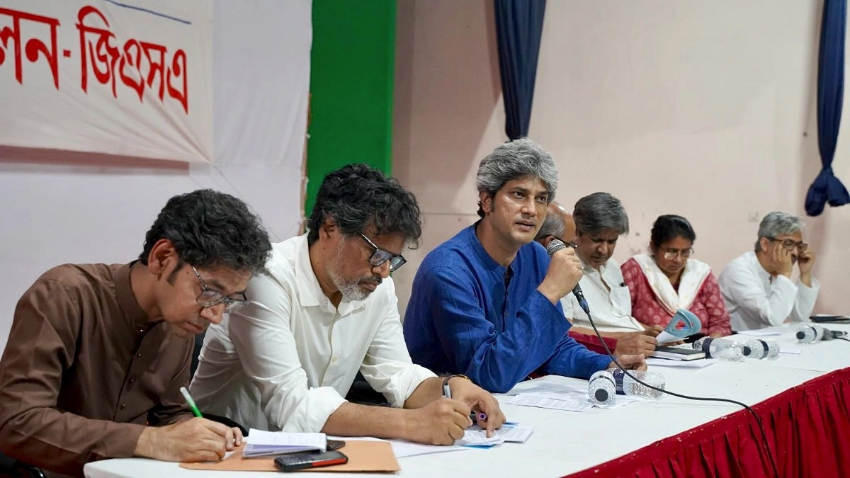 গণসংহতি আন্দোলনের সাংগঠনিক সম্মেলনে নতুন নেতৃত্ব ঘোষণা