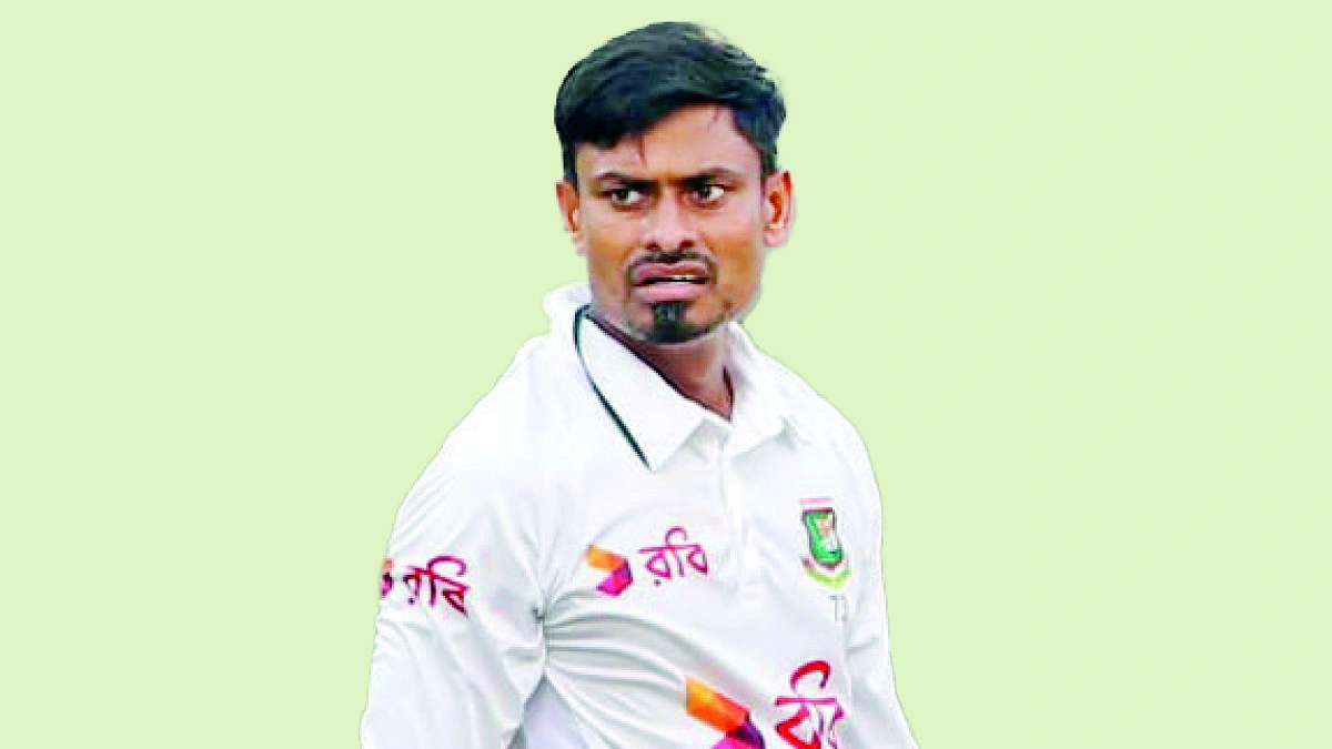 মর্নিং স্টার