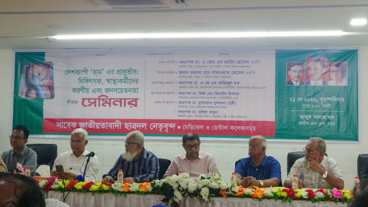 এখনো যারা টিকার বাইরে, তাদের খুঁজে বের করে টিকা দিতে স্বাস্থ্যমন্ত্রীর নির্দেশনা