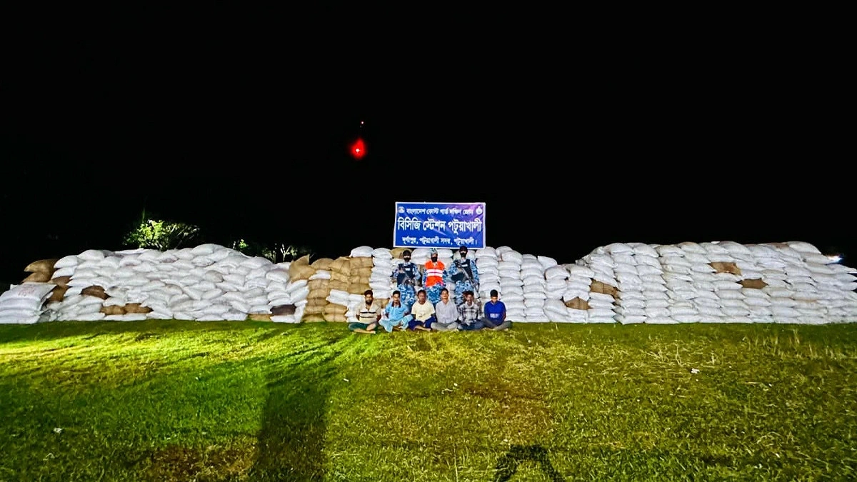 অবৈধভাবে আনা প্রায় ২ কোটি টাকার সুপারি জব্দ, আটক ৬