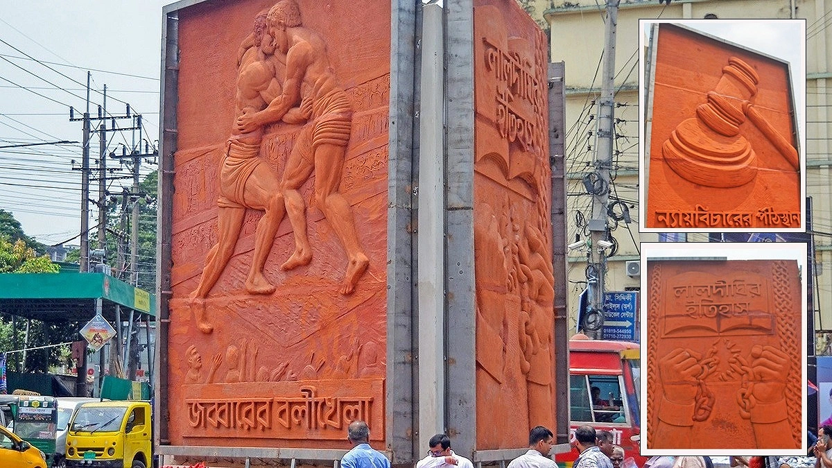 এক ম্যুরালে জীবন্ত ৩ ইতিহাস