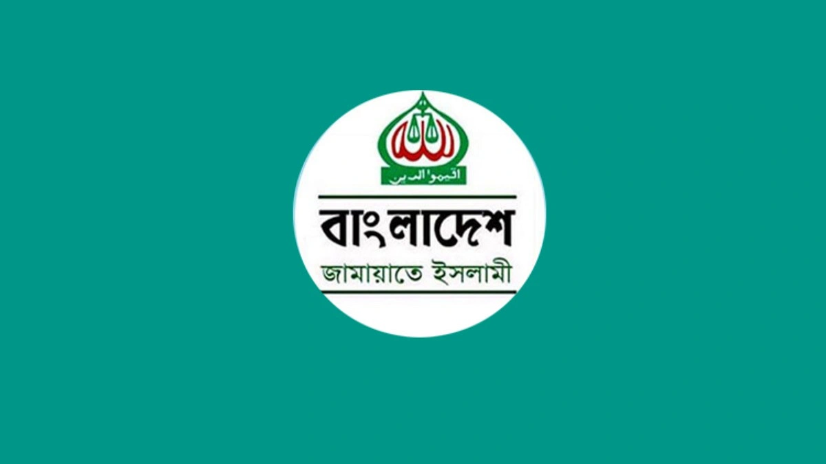 ১১ পাবলিক বিশ্ববিদ্যালয়ে ভিসি নিয়োগ দলীয় বিবেচনায়