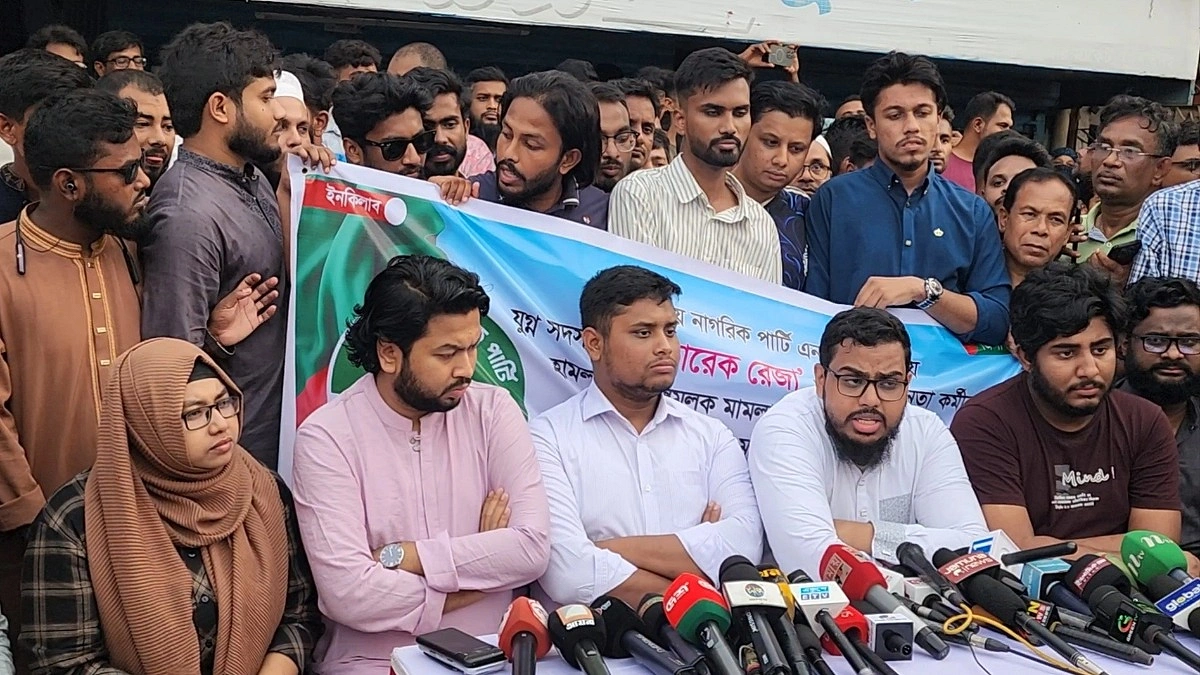 সারা দেশে আইনশৃঙ্খলার চরম অবনতি