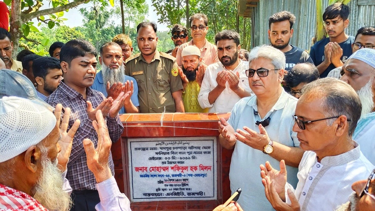 জনস্বার্থেই খাল পুনঃখনন ও সড়ক উন্নয়ন : এমপি মিলন