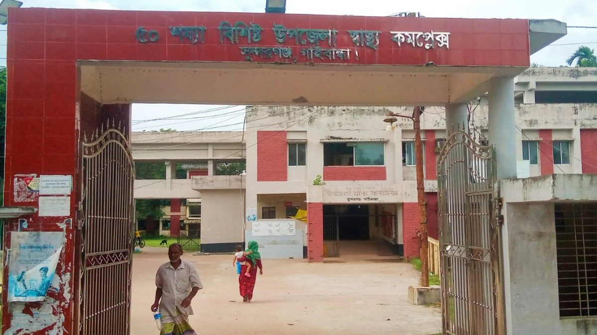 কুকুরের কামড়ে ৫ মৃত্যু : চিকিৎসায় ঘাটতি কি না খতিয়ে দেখছে বিশেষজ্ঞ দল