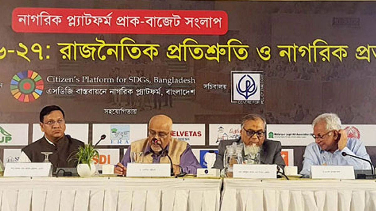 এখনো সরকারি দলের লোক চাঁদাবাজি করে