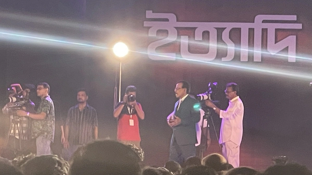 নরসিংদীতে ‘ইত‍্যাদি’র অনুষ্ঠান থেকে অর্ধশত মোবাইল ফোন চুরির অভিযোগ