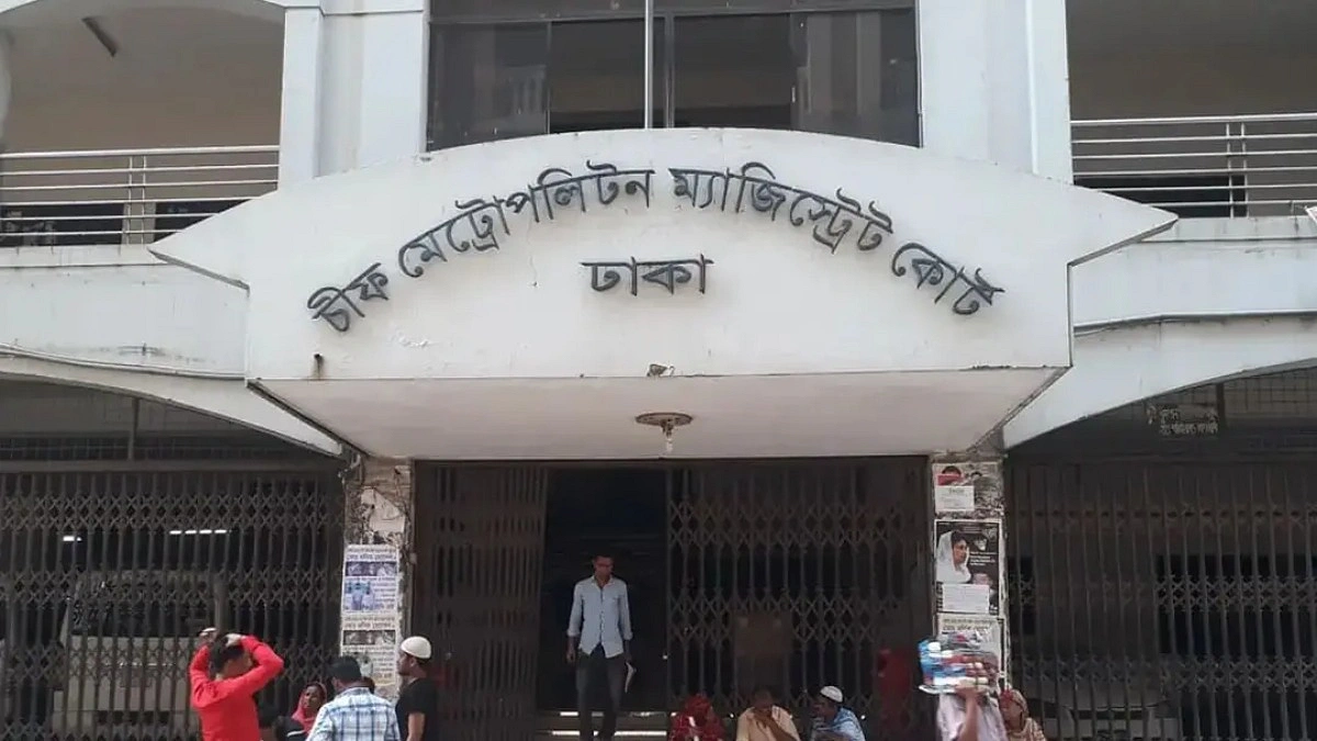 হত্যার পর মরদেহ ৮ খণ্ড, প্রেমিকার দায় স্বীকার